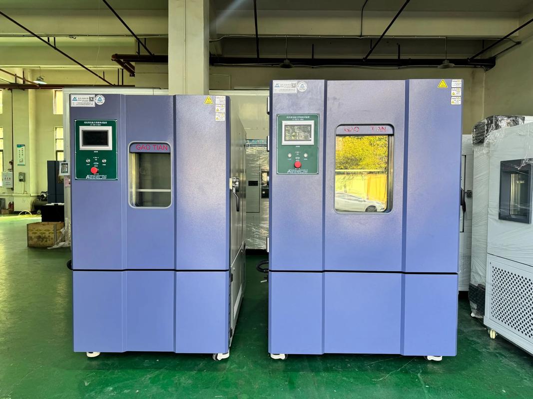 武汉恒温恒湿光照箱品牌-图1