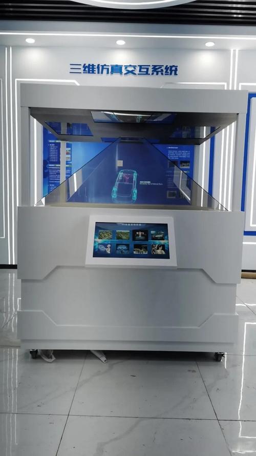 全息存储技术如何突破应用瓶颈？-图1