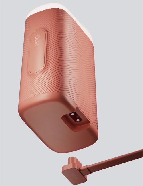 安利无线充电技术专利有何创新?-图3 安利无线充电技术专利有何创新?-图3