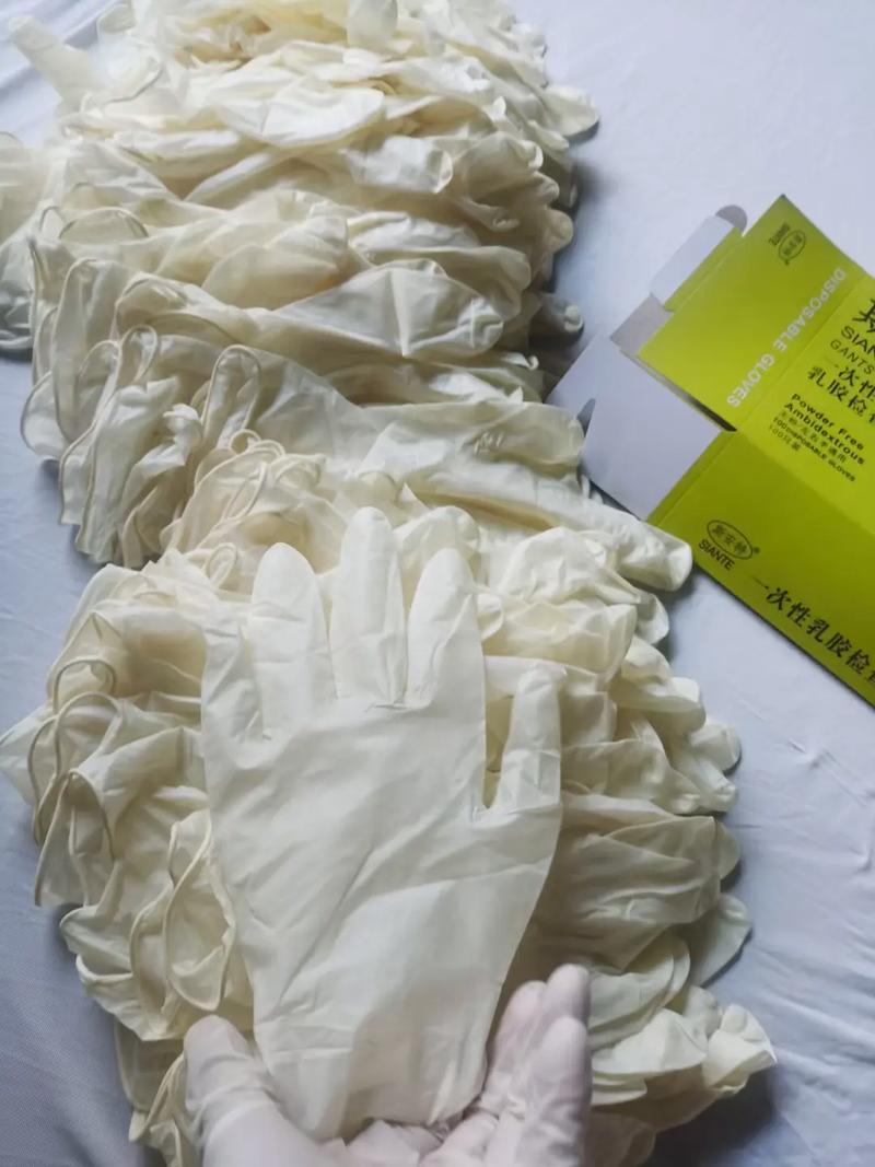 PIP品牌9寸丁腈手套-图3