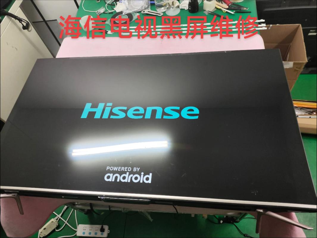 海信电视自动开机故障维修-图3