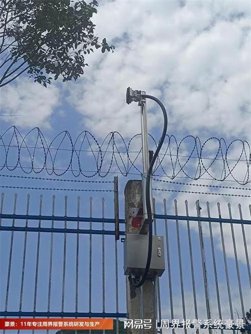 周界防越报警品牌有哪些?-图3 周界防越报警品牌有哪些?-图3