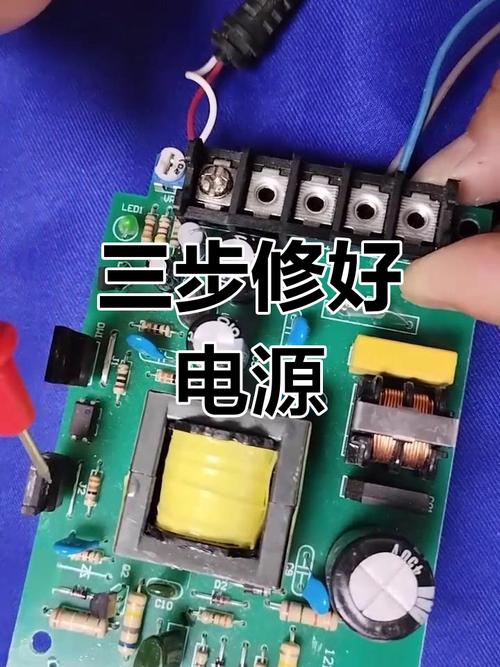 Top221开关电源故障如何快速排查维修？-图2