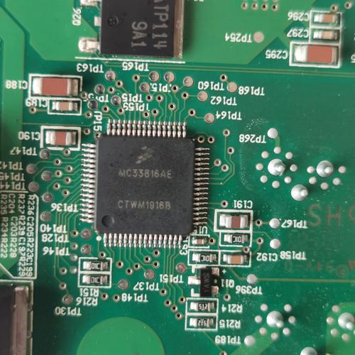 汽车维修检查mcu与串口-图2