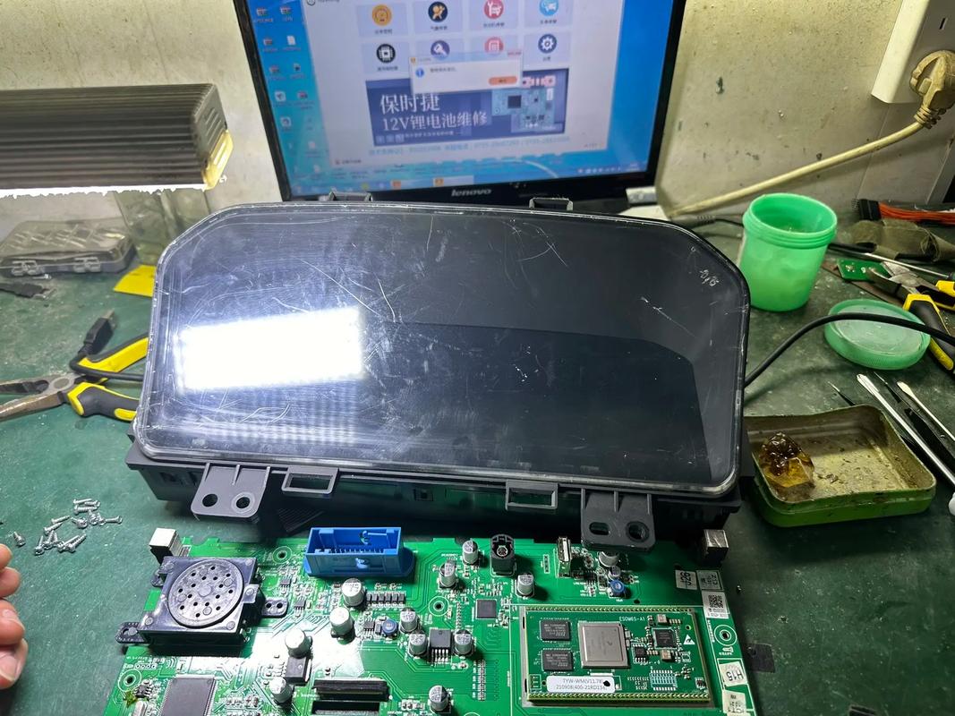 汽车维修检查mcu与串口-图1 汽车维修检查mcu与串口-图1