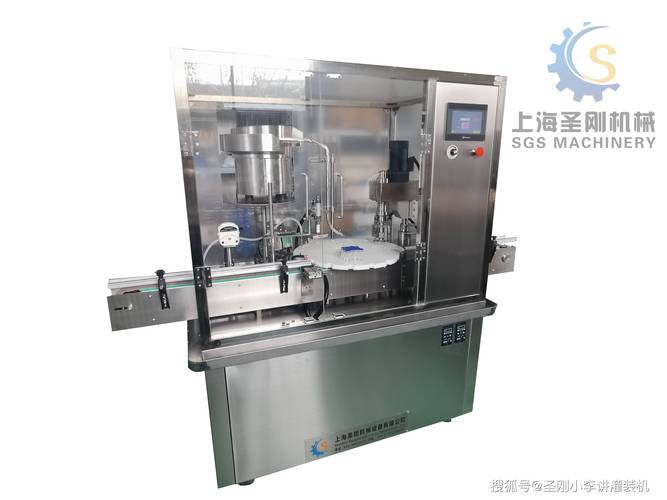 进口西林瓶灌装机为何更受青睐？-图1