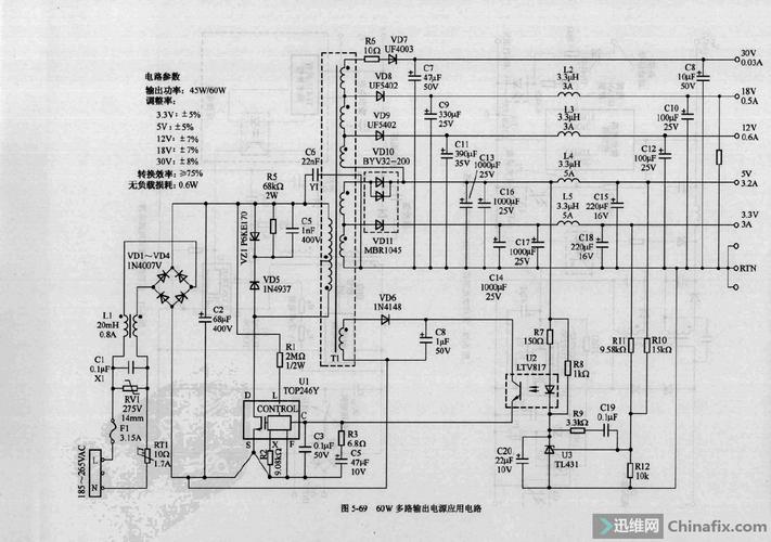 top246yn电源故障如何快速排查维修？-图1
