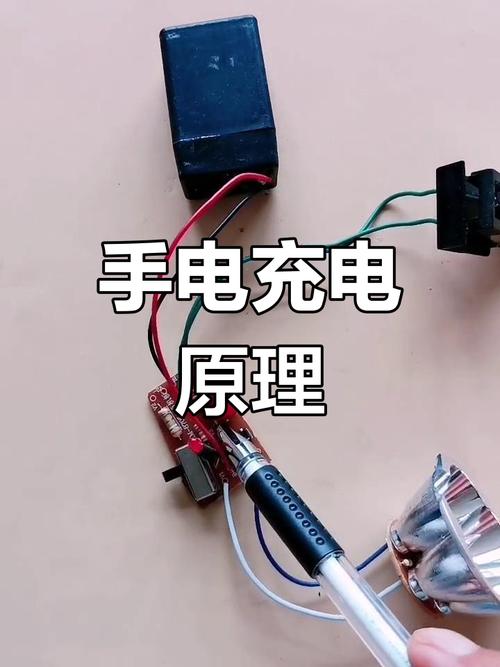最简单LED手电筒怎么修？三步搞定？-图1