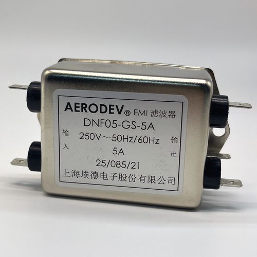 EMI滤波器哪个品牌好？-图2