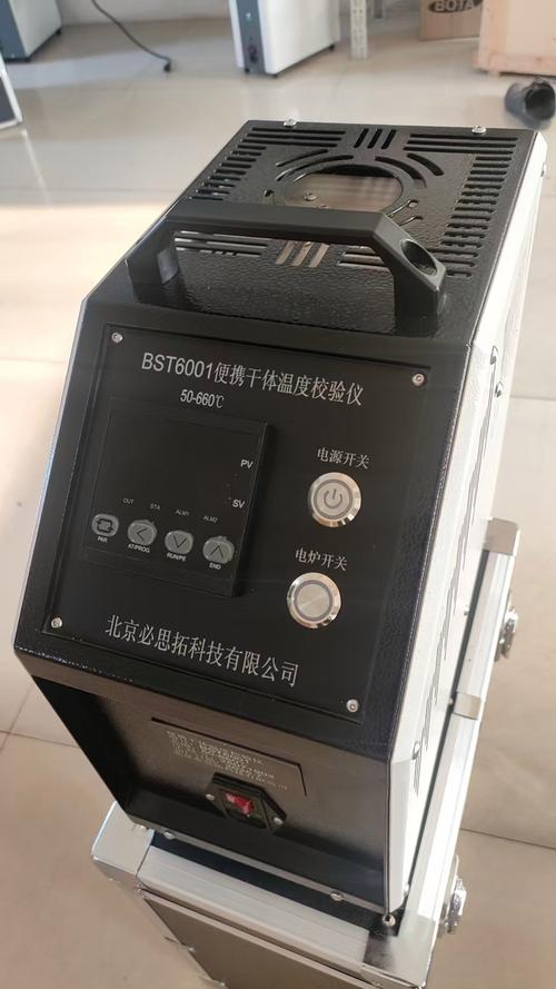 多功能过程校验仪 品牌-图3 多功能过程校验仪 品牌-图3