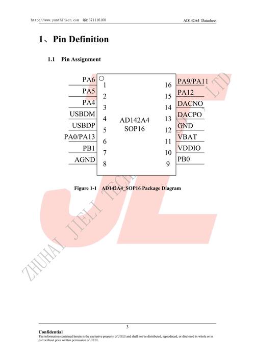 数字通讯技术PDF的核心内容是什么?-图3 数字通讯技术PDF的核心内容是什么?-图3