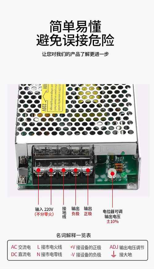 24V转12V电源维修，常见故障有哪些？-图3