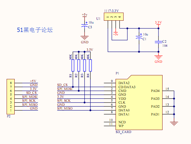 sD卡播放器维修电路图，关键点在哪？-图2