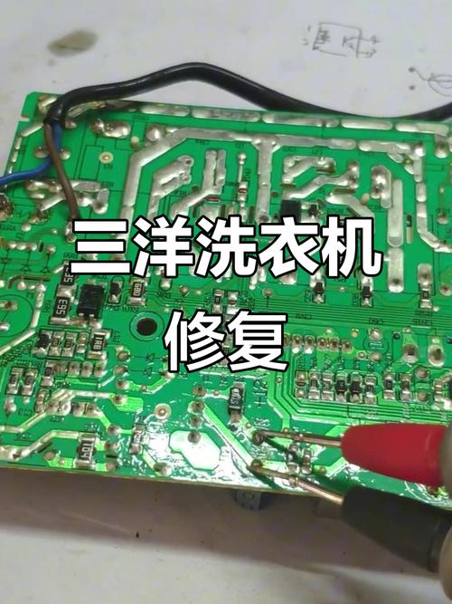 六盘水三洋家电维修怎么选？-图2