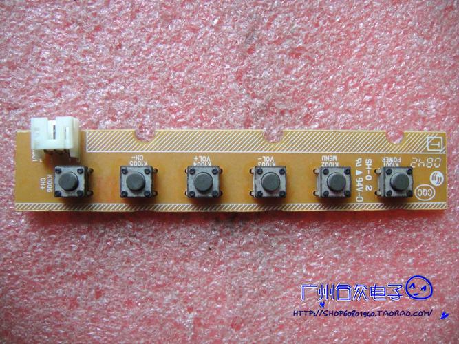 TCL L22M9维修常见故障有哪些？-图2