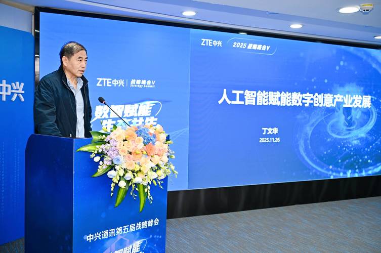 中兴技术困境究竟有多深？-图3