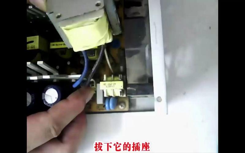 刘坚强电源维修百度云资源在哪找？-图1