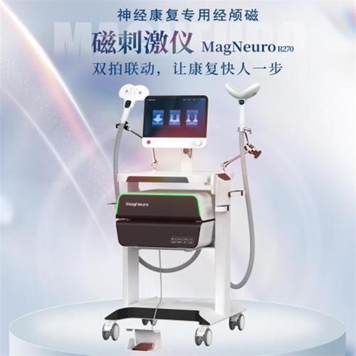 加拿大进口脑电图仪品牌-图2 加拿大进口脑电图仪品牌-图2