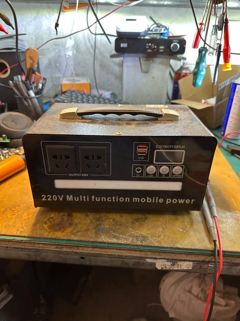 手机维修交流电源到底有啥用?-图1 手机维修交流电源到底有啥用?-图1