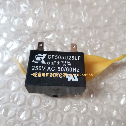 mkpg系列电容器品牌有何优势？-图2