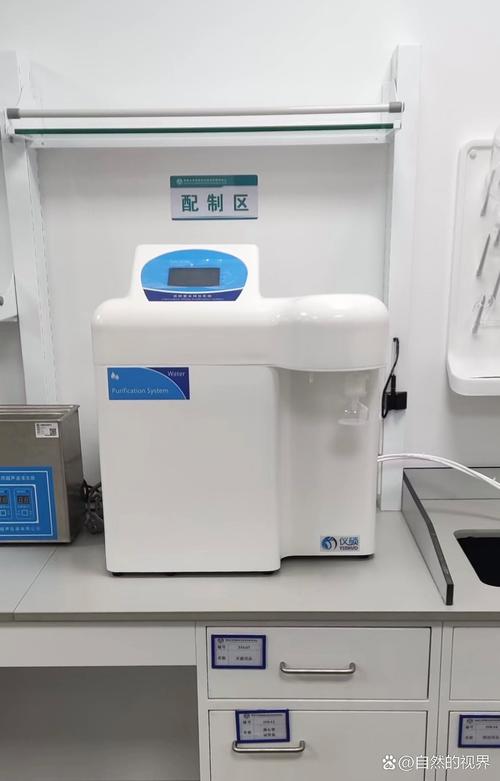 超纯水制备系统进口品牌如何选?-图3 超纯水制备系统进口品牌如何选?-图3