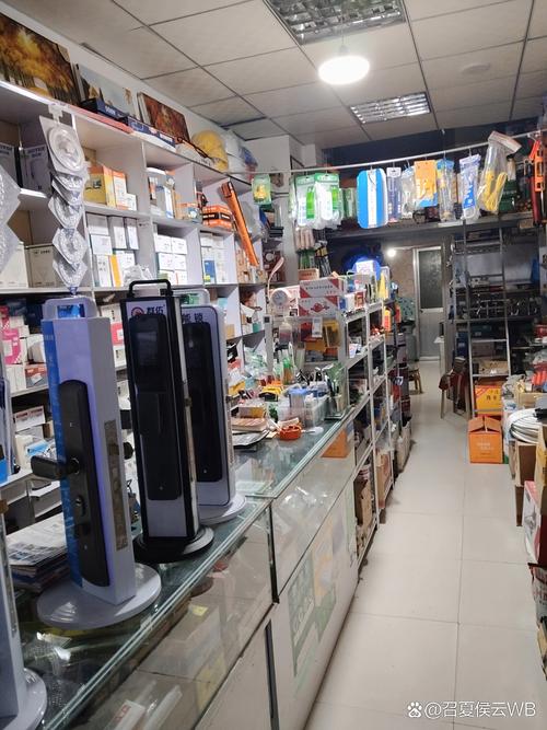 万利达电器维修点北京在哪？-图1