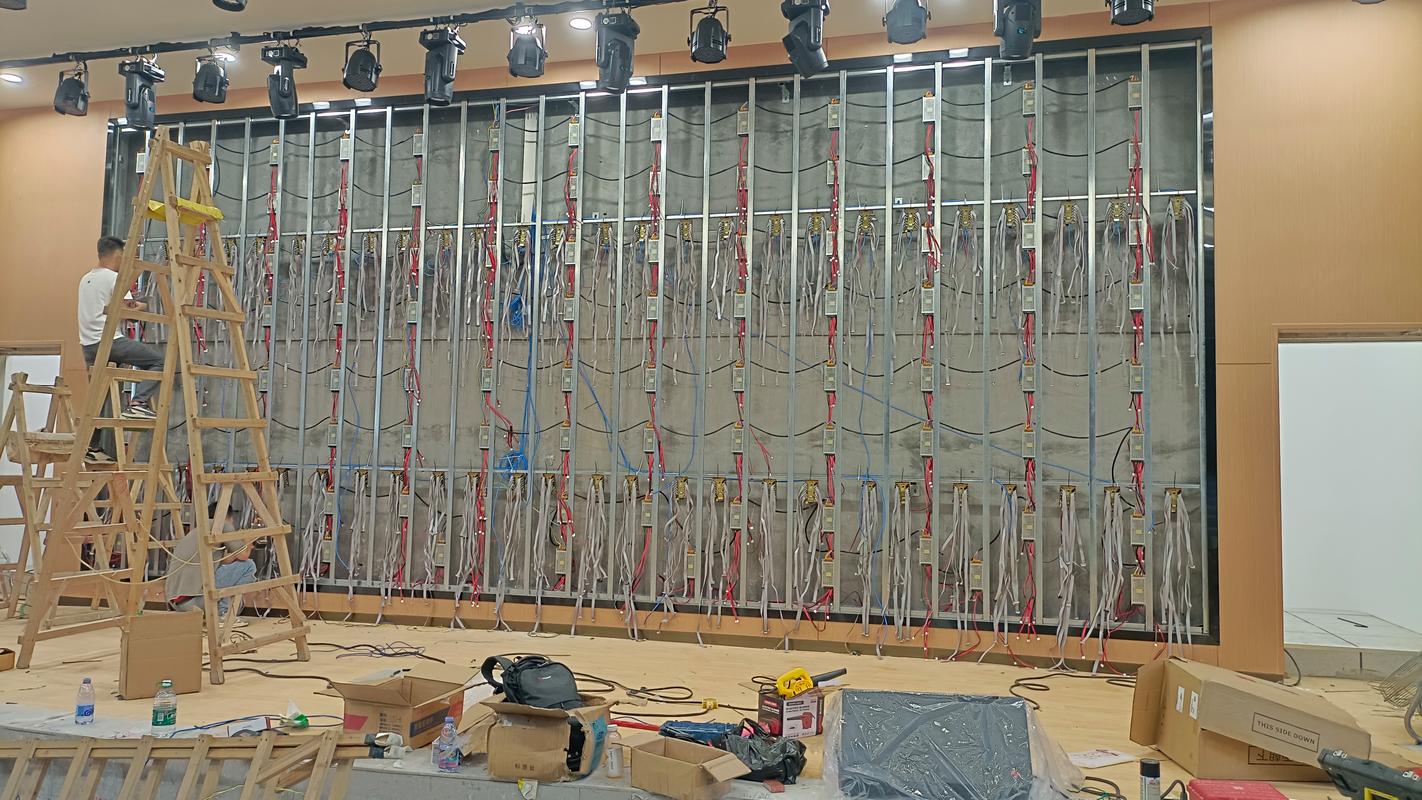 led照明技术与应用-图1