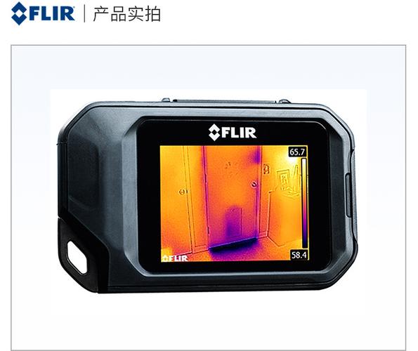 红外热成像测温系统品牌哪个好？-图3