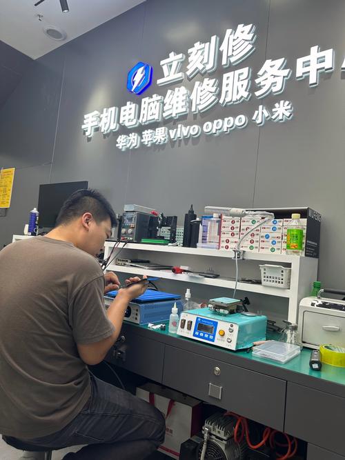 德州魅族维修中心具体位置在哪？-图2