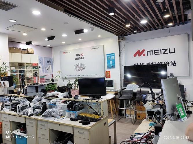 德州魅族维修中心具体位置在哪？-图1