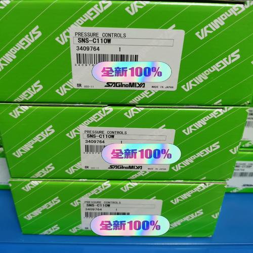 进口SNS压力开关品牌如何选？-图3