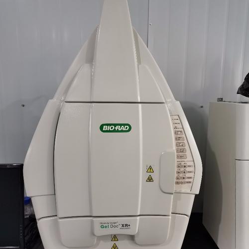 凝胶成像系统选哪个品牌-图2