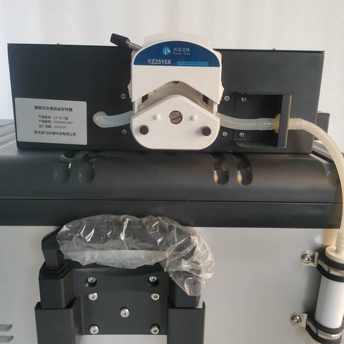 交流采样装置技术要求有哪些核心指标？-图1