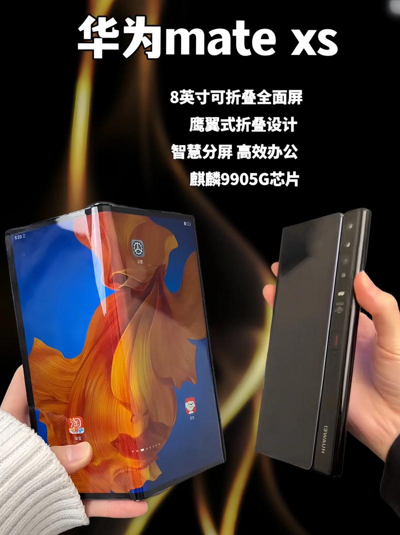 华为手机技术投入数据背后有何深意？-图2