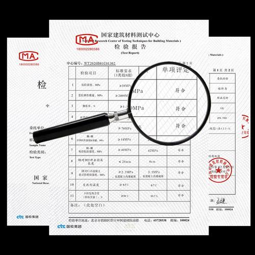 建筑加固碳纤维品牌哪家强?-图1 建筑加固碳纤维品牌哪家强?-图1