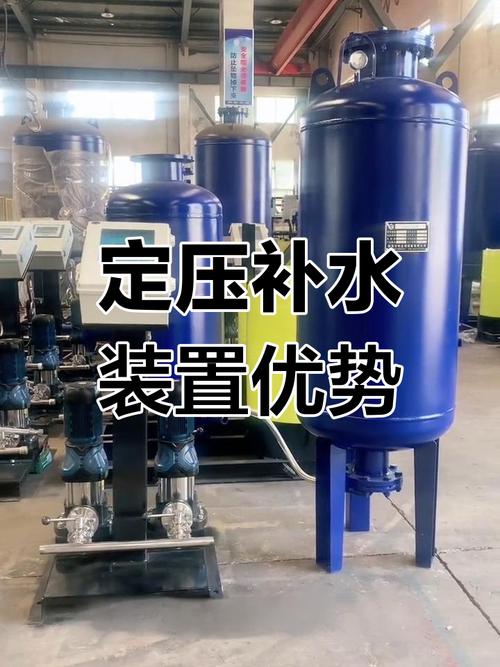 多功能定压补水装置品牌哪家好？-图2
