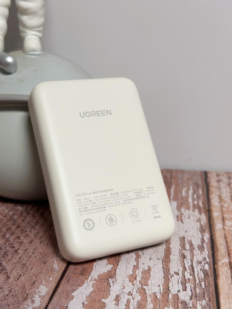 无线充电技术必须贴着-图3