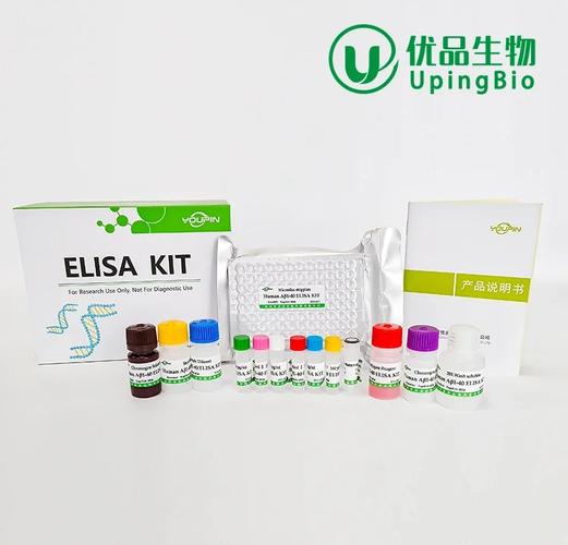 猴elisa试剂盒品牌哪家好?-图2 猴elisa试剂盒品牌哪家好?-图2