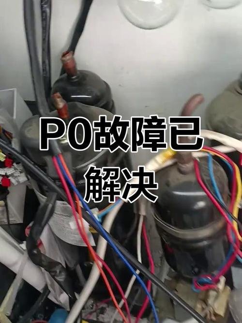 美的变频P40维修方法-图2