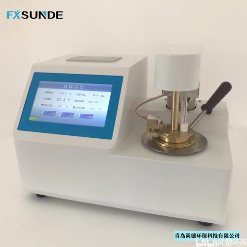 全自动闪点仪器品牌排名，哪家更可靠？-图2