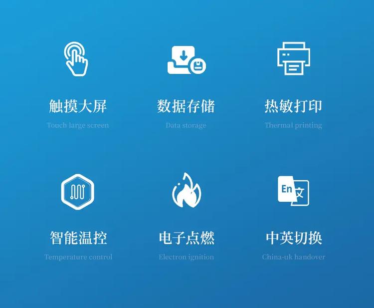 全自动闪点仪器品牌排名，哪家更可靠？-图1