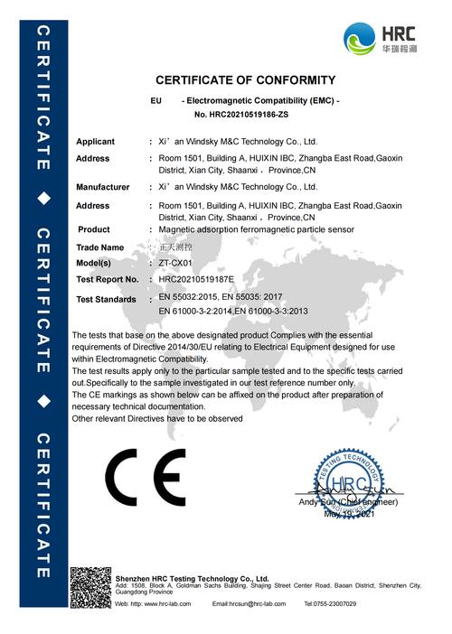 环保部为何推荐CEMS品牌？-图1