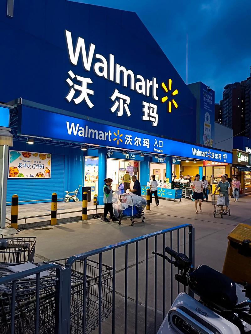 沃尔玛2025品牌排名为何跃升？-图2