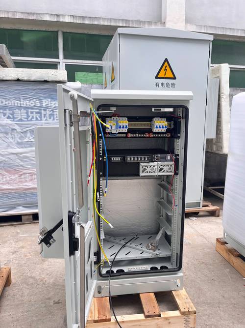 基站后备电源技术要点有哪些关键?-图1 基站后备电源技术要点有哪些关键?-图1