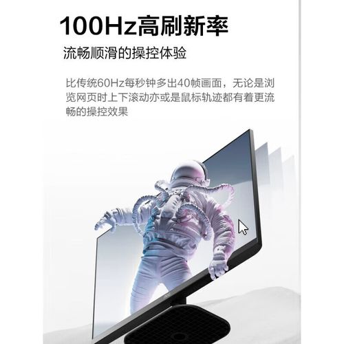 ah ips是新技术-图1 ah ips是新技术-图1