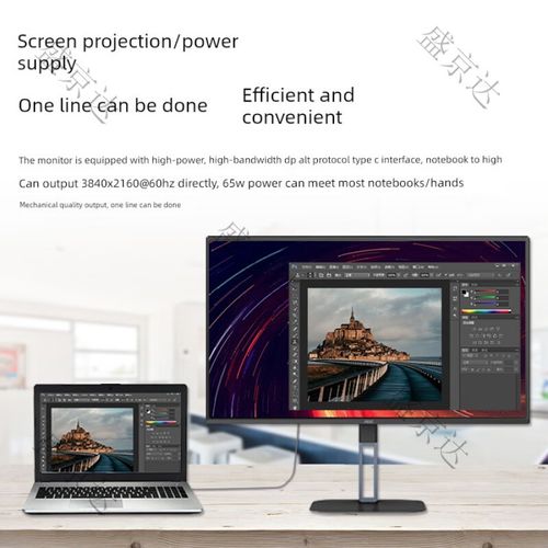 ah ips是新技术-图3 ah ips是新技术-图3