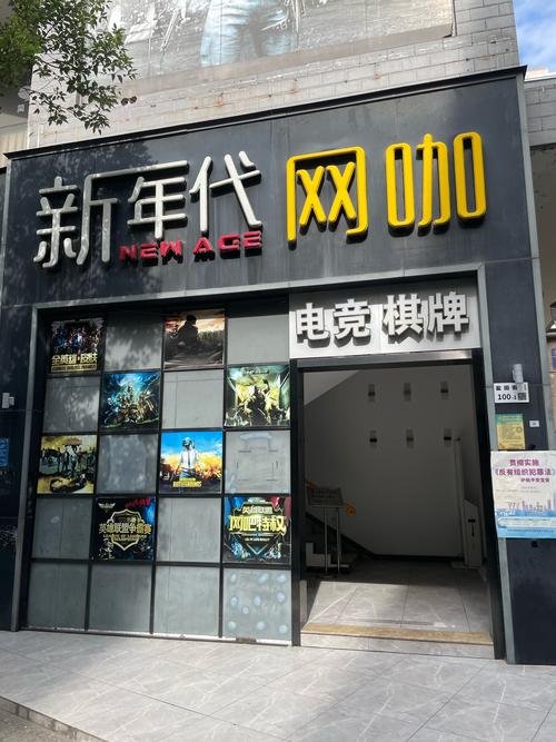 上海PS2游戏机维修店,还能修吗?-图1 上海PS2游戏机维修店,还能修吗?-图1