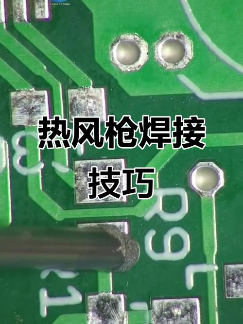 手动焊接贴片技术要领有哪些关键点？-图1