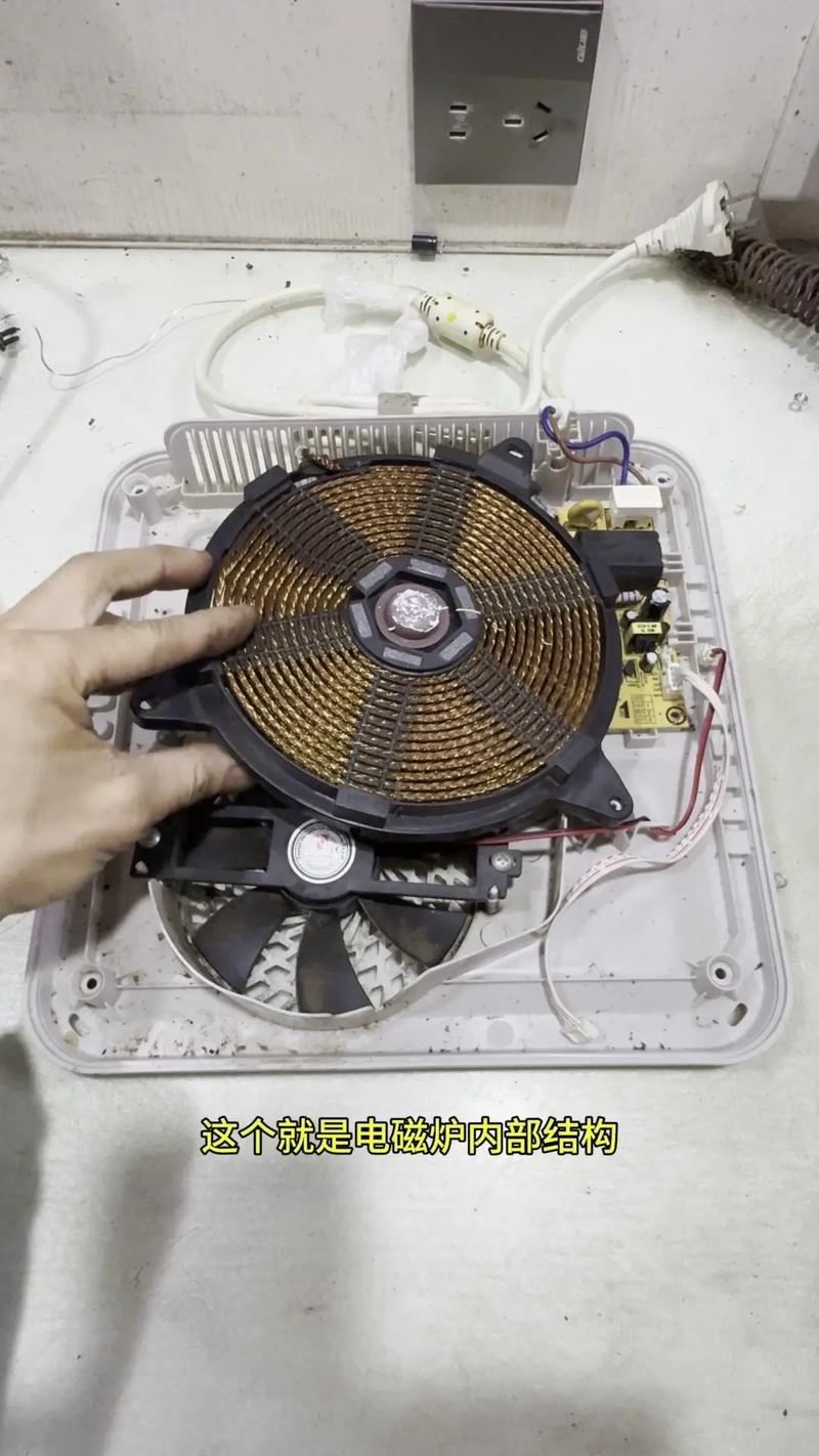 德昕电磁炉西宁维修哪里找？-图3