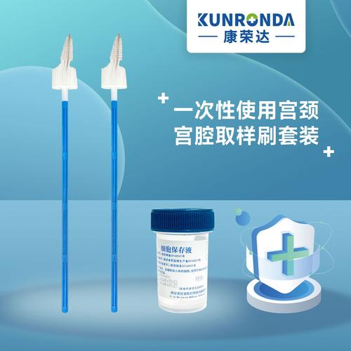 DNA基因采样拭子品牌哪家好？-图2